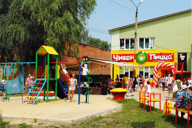 Мценск, встречай Чикен Пиццу! Мценск, встречай Чикен Пиццу!